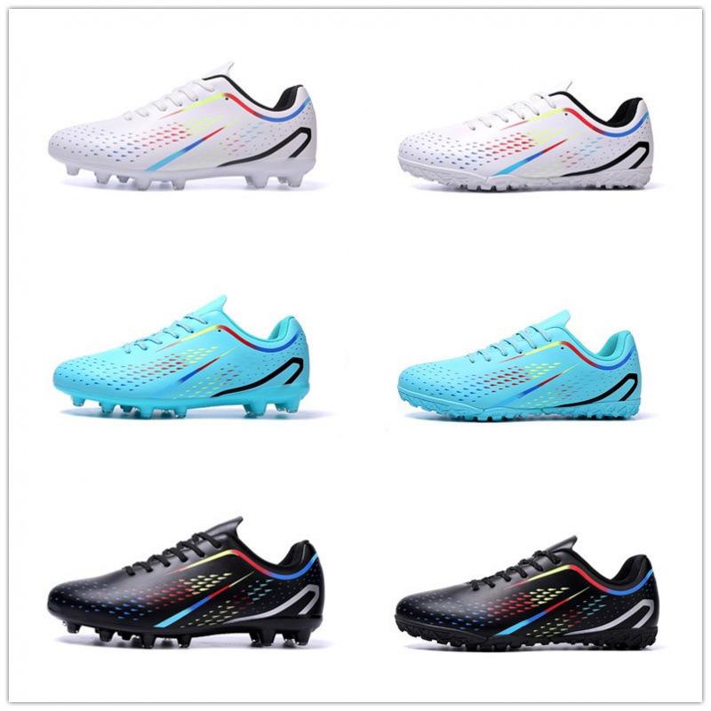 Low-top World Cup Football Shoes Men's and Women's Tf Broken Nails Ag Nail Raw Football Shoes Primary and Secondary School Training Sports Shoes