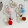 Elegant Pearls Pompoms Wing Keychain Winter Stylish Bag Charm Phone Ornament Fashion Accessory Gift For Her