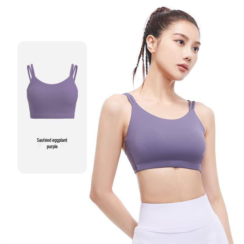 Juyitang Peach Shoulder Thin Strap 4D High Elastic U-Shaped Shockproof Gathered Sports Bra