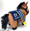 SK Japan Character Fancy Section Thoroughbred Collection Plush Toy 9, 15cm x 19cm (Satono Diamond)
