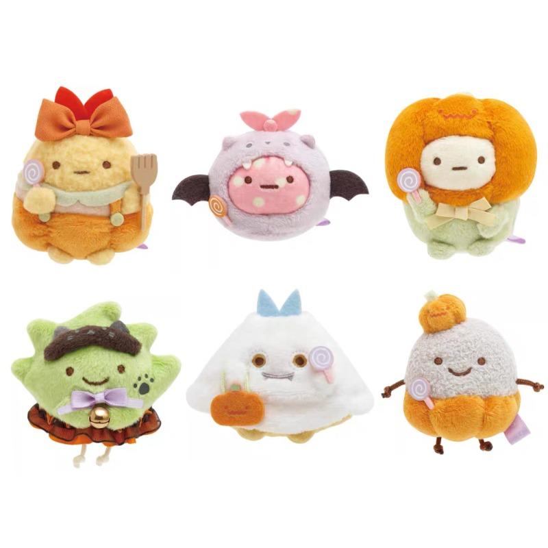 Kawaii Anime San-X Sumikkogurashi Sumikko Gurashi Stuffed Toys Halloween Pumking Dinosaur Rilakkuma Plush Keychain Kids Gifts