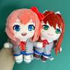 Anime Natsuki Plüschtier Doki Doki Literature Club Zubehör Weiche Stoffpuppe Schlüsselanhänger Cartoon Anhänger Für Fans Geburtstagsgeschenk