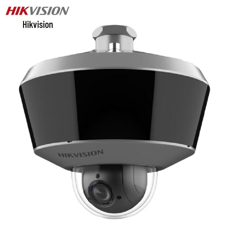 

HIKVISION DS-2DC3404I-DX 4MP 4x Zoom Explosion-Proof IP Dome Camera CN plug (adapter included)