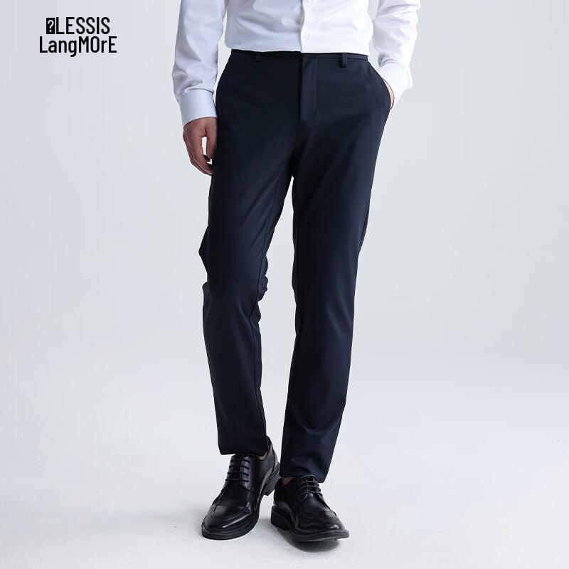 Lilanz Men's Brushed Four-Way Stretch Casual Pants