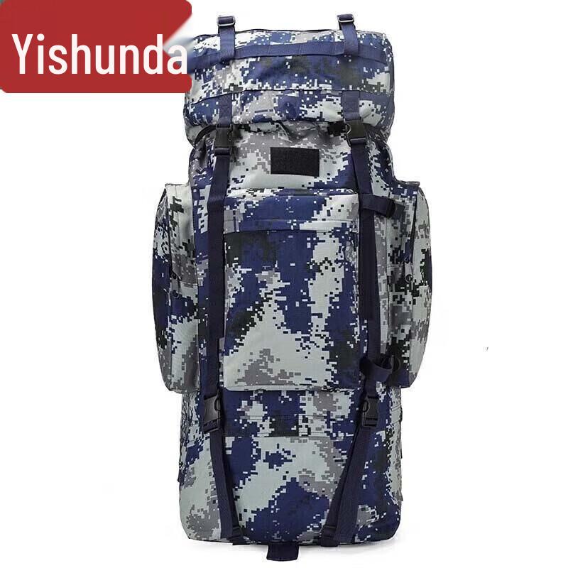 Outdoor 110L Camouflage Tactical Backpack