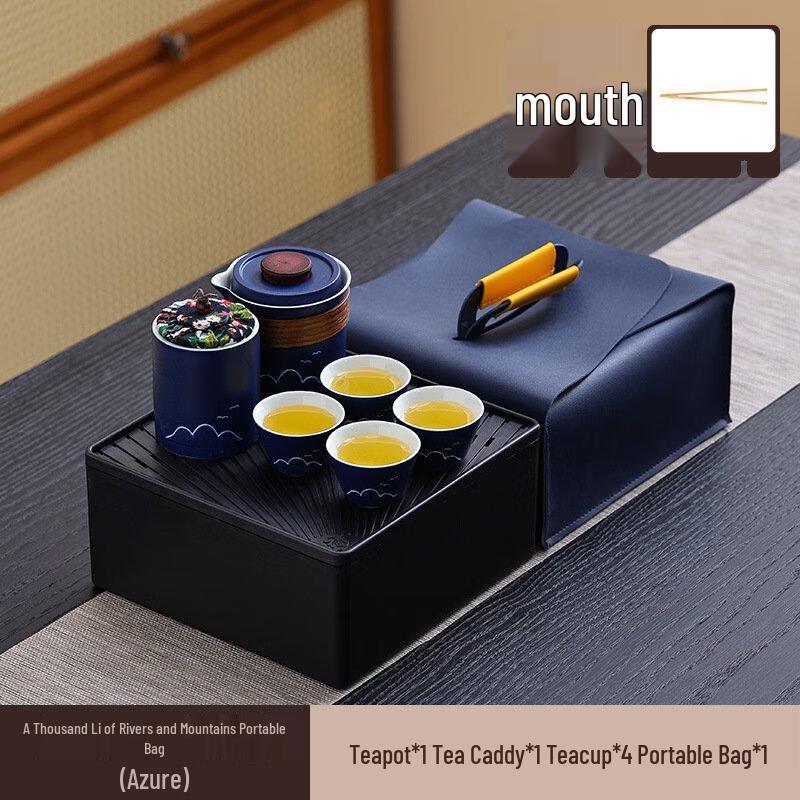 Portable Ceramic Travel Tea Set