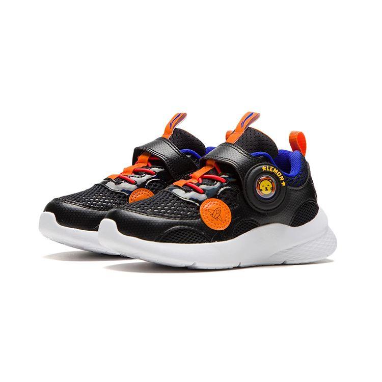 Li Ning Kids Lemon Series Cruise Non-Slip Shock Absorbing Durable Lightweight Casual Shoes Kids Shoes YKNS032-5
