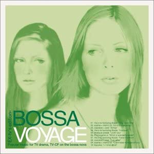 

CD VARIOUS - BOSSA VOYAGE EX-tv s edition- FLEN0005 Japan Music Others Used