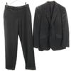 Made In Japan Wool Striped Pattern Suit Setup Men's Used