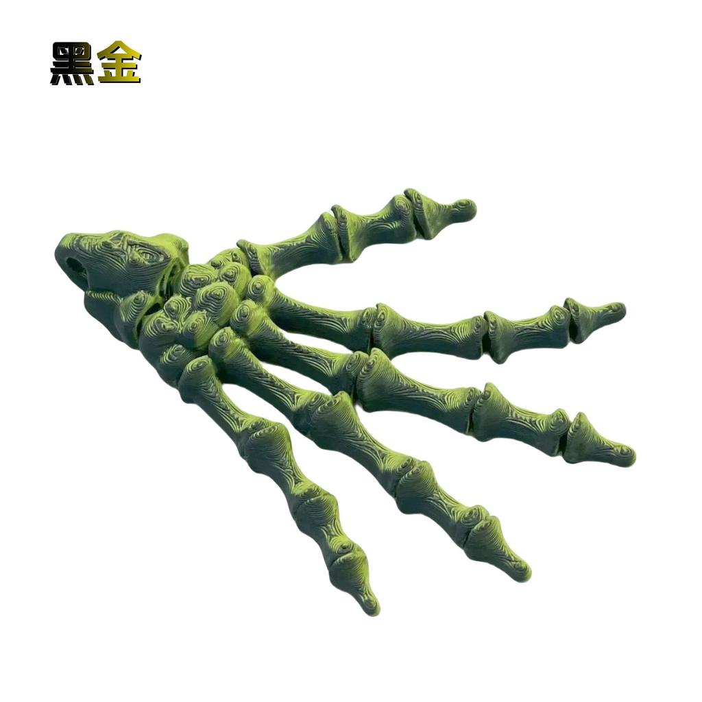 Xiaoke tide play 3D printing skeleton hand pendant Halloween series creative figure model Internet celebrity gift realistic