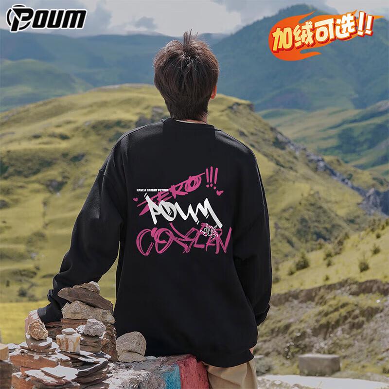 

POUM POW03 Unisex Loose Fit Pullover Sweatshirt L