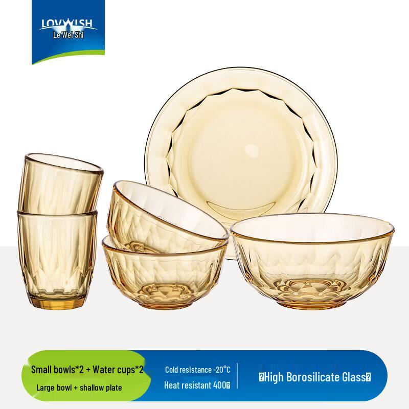 LOVWISH Le Yi 6-Piece High Borosilicate Glass Dinnerware Set