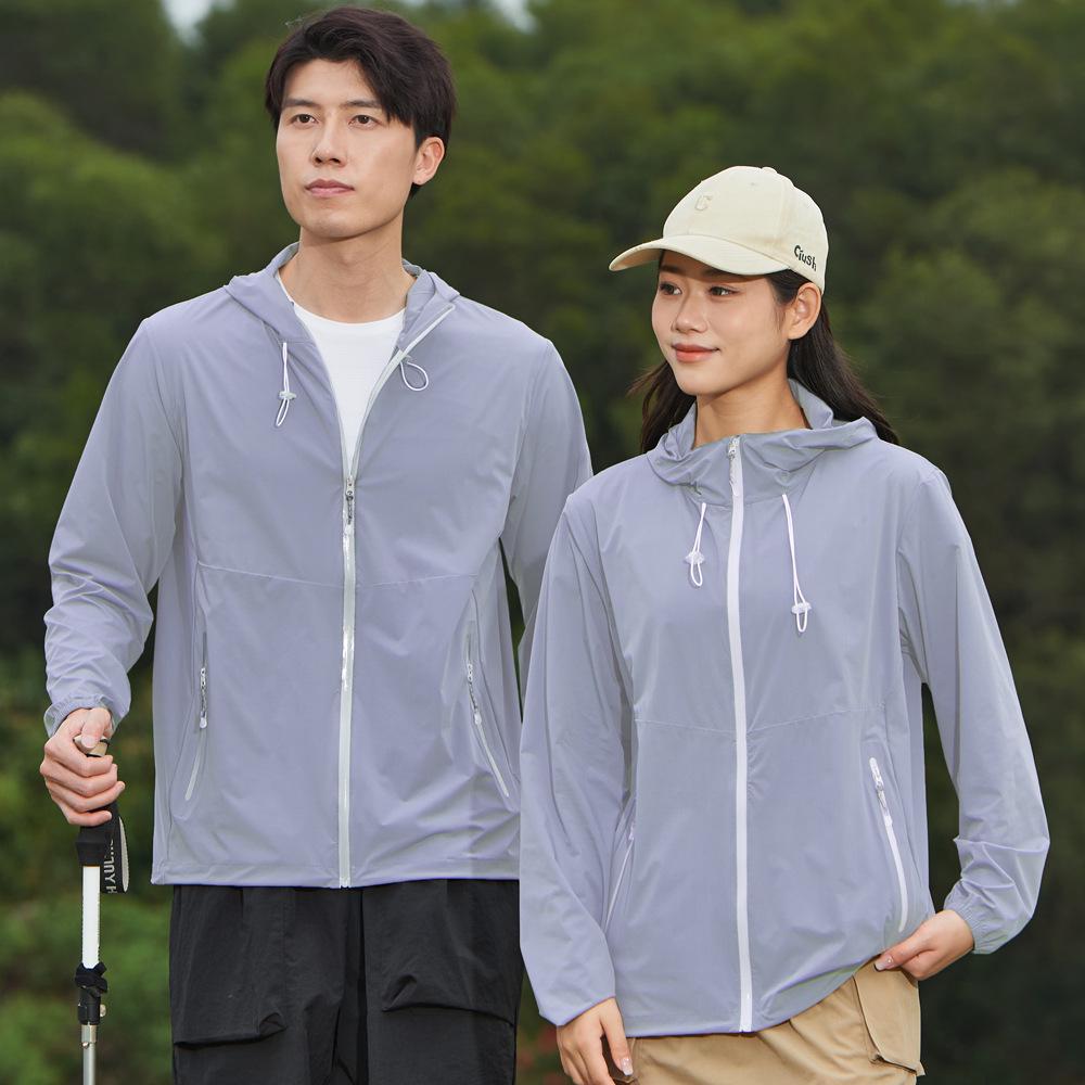 Summer UV-Protective Lightweight Hooded Cycling Jacket for Men & Women