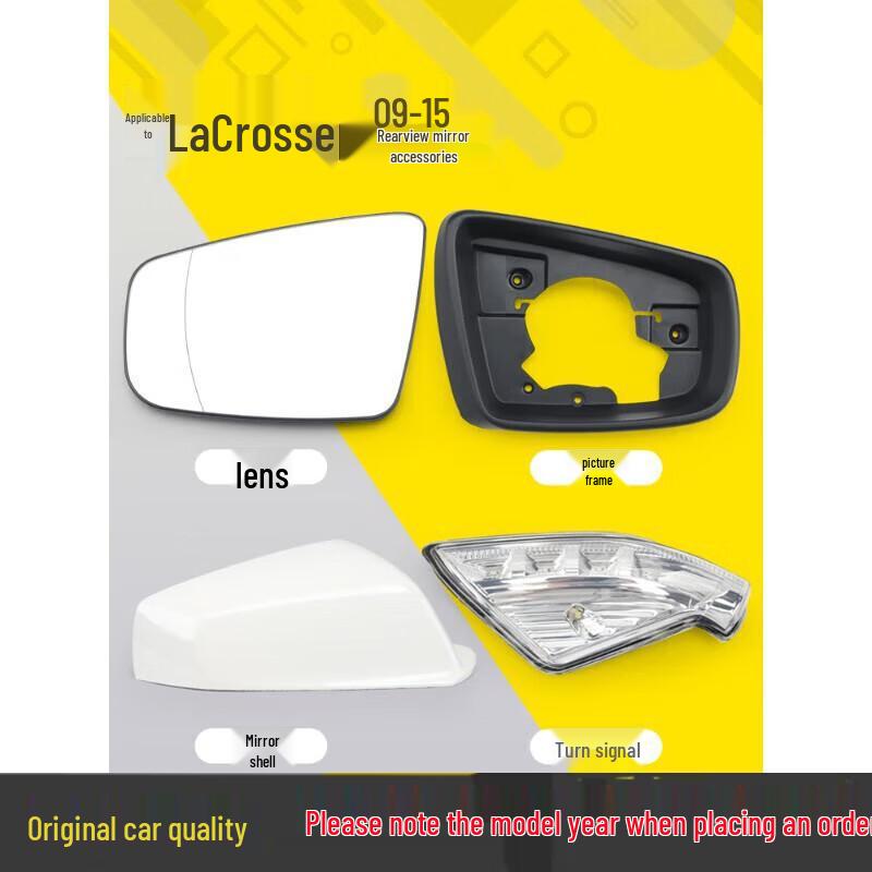 

Buick LaCrosse Rearview Mirror Lens (2009-2015) Exterior Left & Right Reflective Mirror with Turn Signal Covers. Mirror Frame - Left Driver