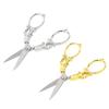 Embroidery Scissors Retro Stainless Steel Multifunctional Portable Scissors Shear Sewing Supplies