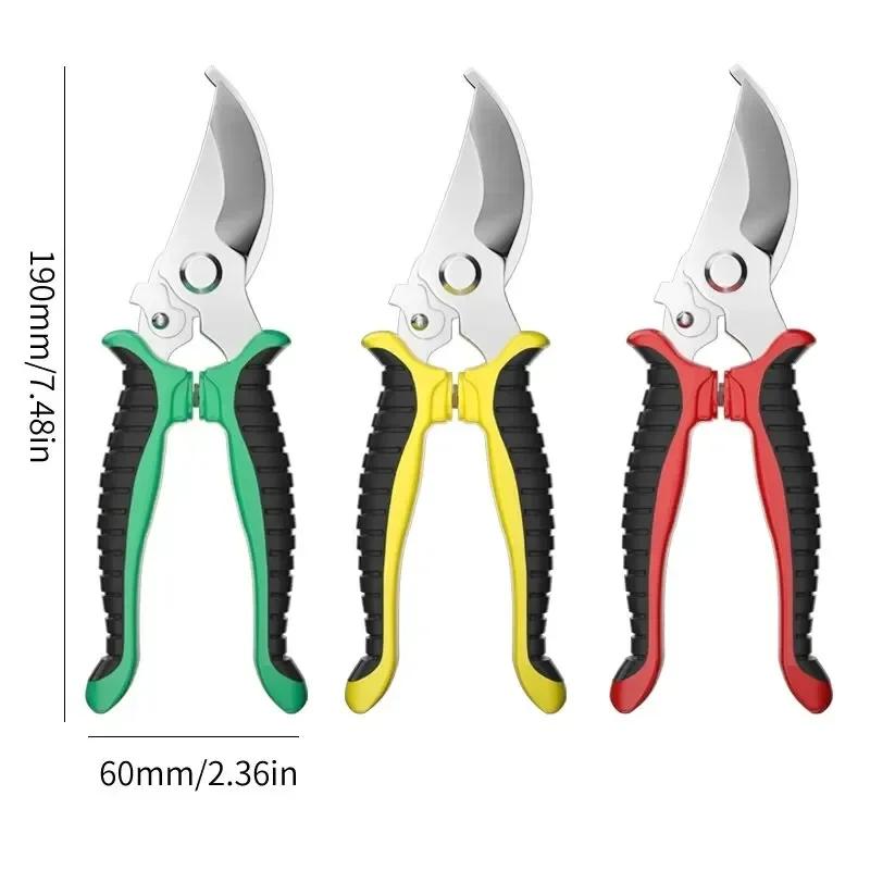 Garden Professional Scissors Stainless Steel Sharp Labor-saving Beak-shaped Pruning Shears Tree Non-slip Trimmer Garden Tools