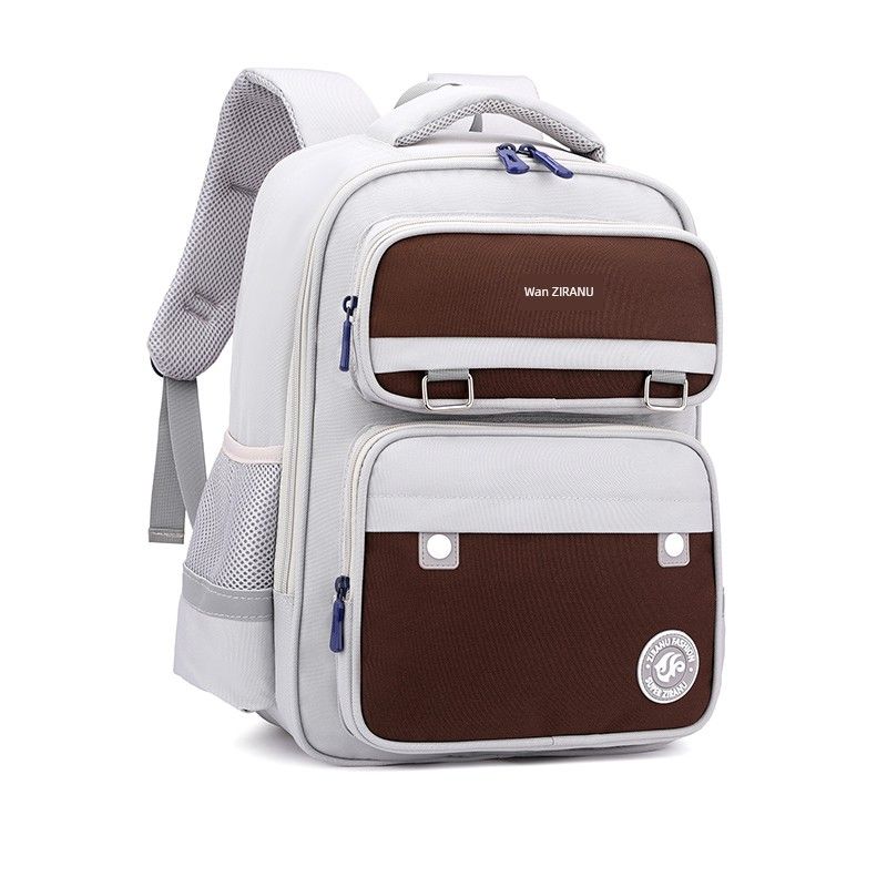 

Boy Elementary School Student Burden Reduction Kids Lightweight Schoolbag A225# Grey [Grade 2-5]]