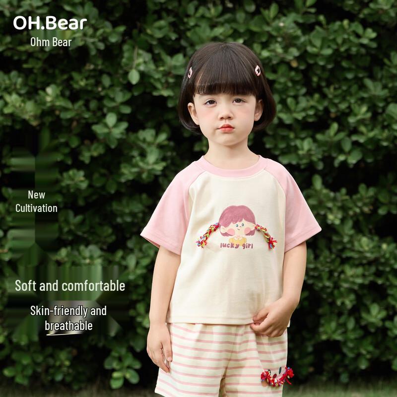 

Omxiong Girl s Short-Sleeve T-shirt 90