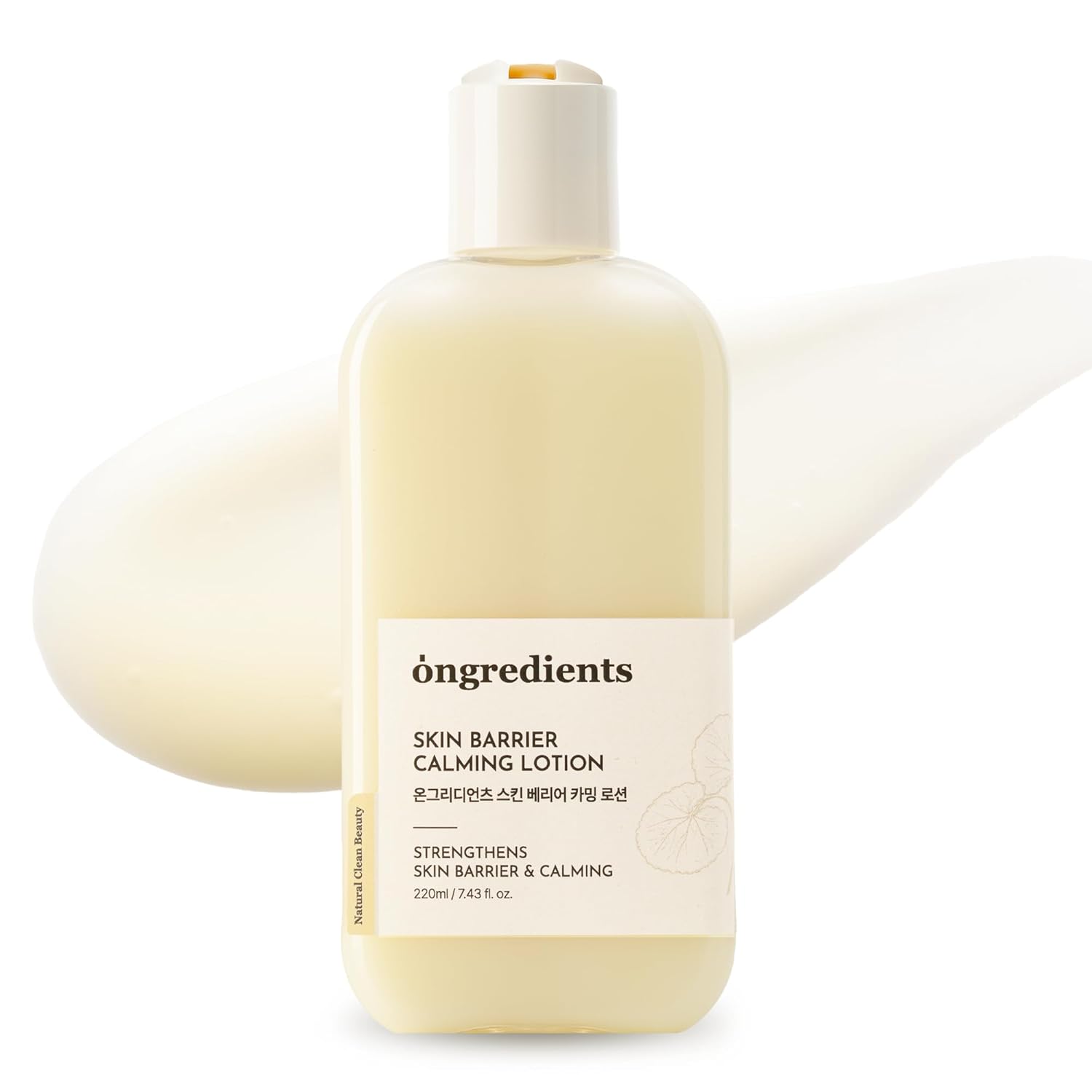 ongredients Skin Barrier Calming Lotion EX 220ml 220ml