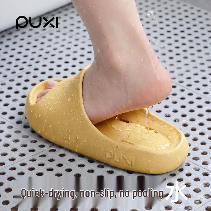 Puxi Women s Quick-Dry Shower Slippers 39-40