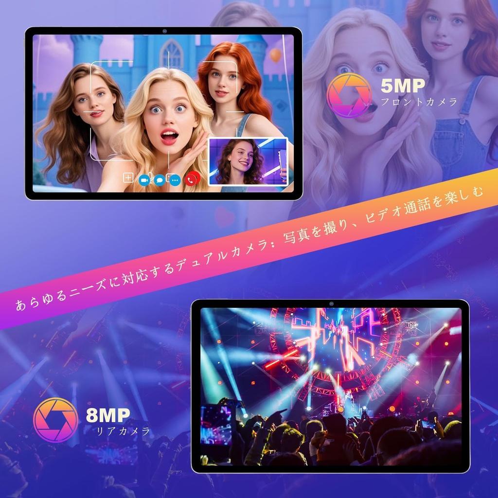 Tableta BekoQurd M11 Android 14 MediaTek Helio G99 12GB RAM 128GB ROM 8100mAh Pantalla IPS 90Hz Carga Rápida 20W 4 Altavoces Certificado Widevine L1 GMS