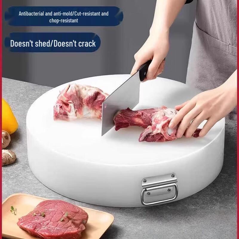 

SPACEXPERT Antibacterial Plastic Cutting Board