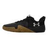 Under Armour TriBase Reign 6 Čierna Metalická Strieborná Guma Pánske Tenisky Antracitová 3027341-001