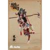 Ji Le Xi Hang 1 9 Ji Le Xi Hang Tian Peng Actionfigur