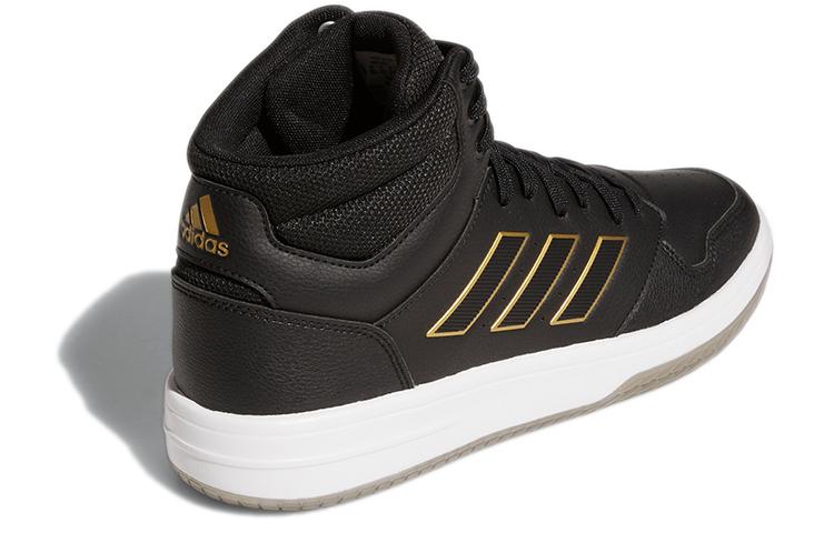 Adidas Gametaker 'Black White Gold' GZ4853