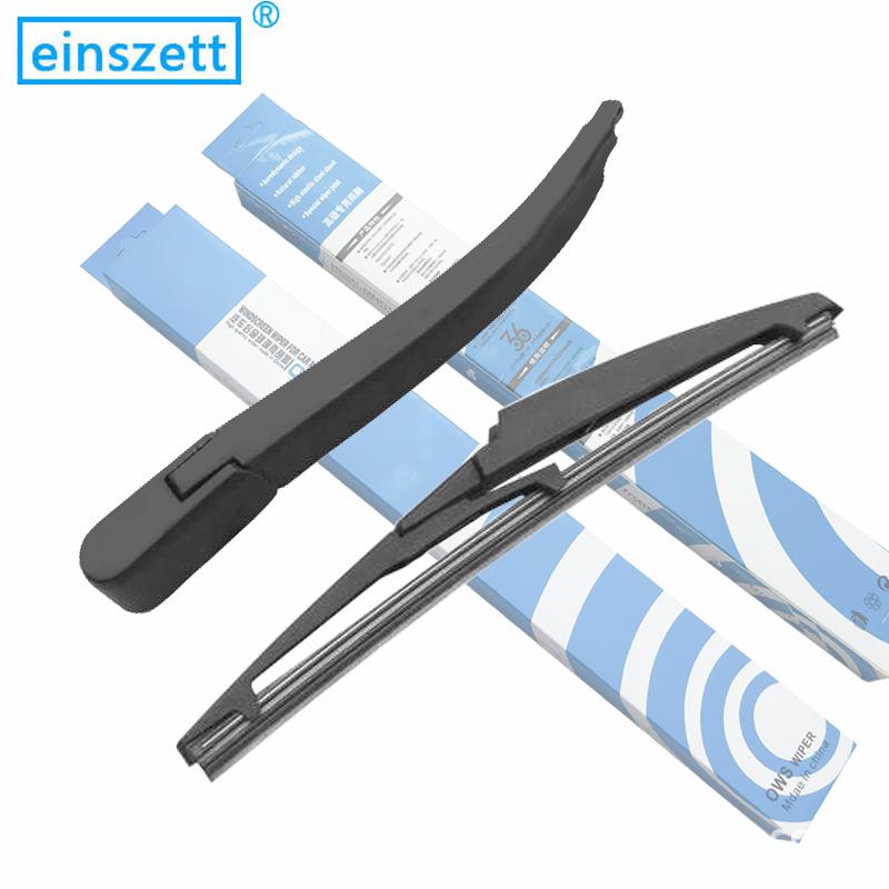 Rear Wiper Blade for Changan Auchan X70A A800, Cosay A600, Coshan CX70, Ruixing S50