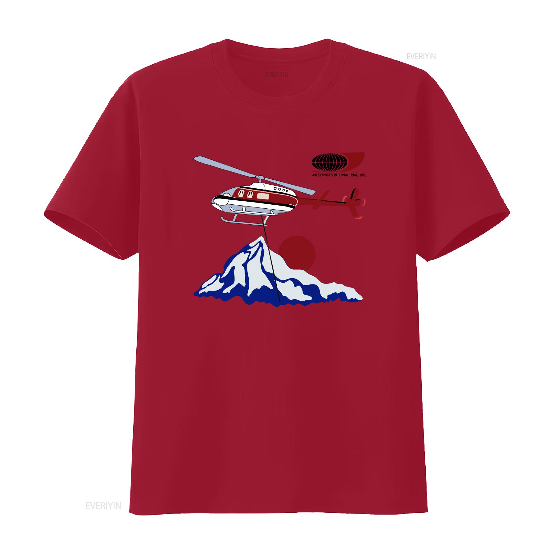 

Napolean Dynamite Helicopter Movie T Shirt vintage Washed Slightly Top For Everyday Wear Breathable Comfortable graphic S