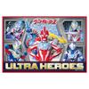 Asahi Koyo Ultraman Omega Leisure Sheet One Person 60 cm x 90 Heroes