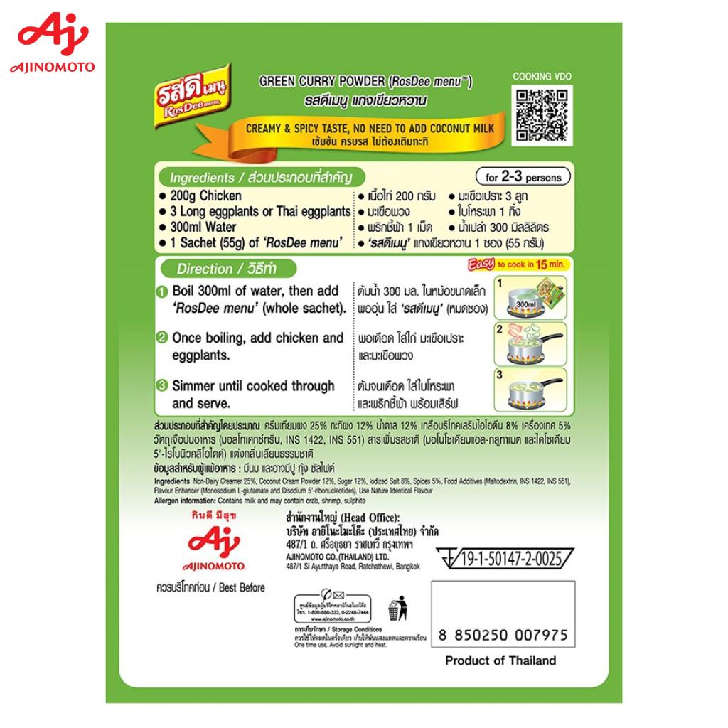 Ajinomoto RosDee menu, thajské zelené kari, plnochutné v jednom, 55 g 1 ks / 3 ks / 10 ks - thajské