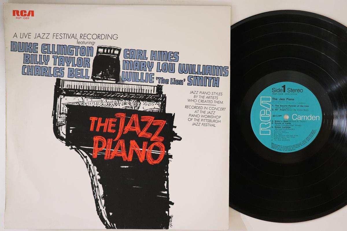 

LP Record VARIOUS - Jazz Piano RGP1089 RCA CAMDEN 1974 Japan Jazz Used