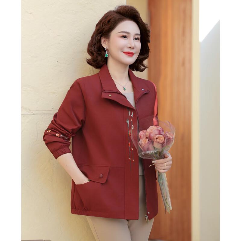 Yalu Women's Casual Spring Autumn Jacket