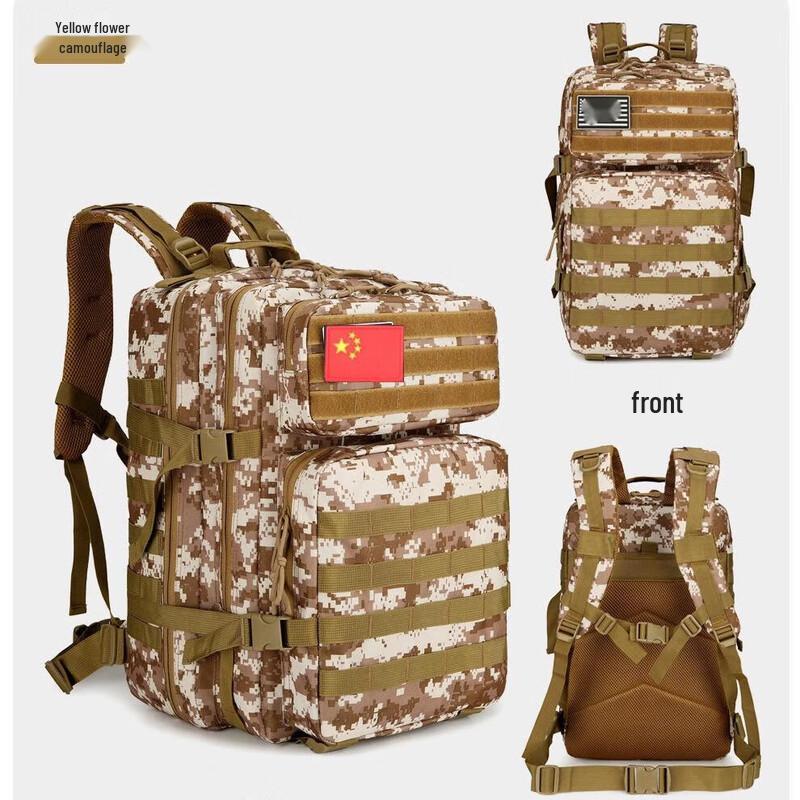 

Fengqiying Multi-functional Outdoor Travel Backpack