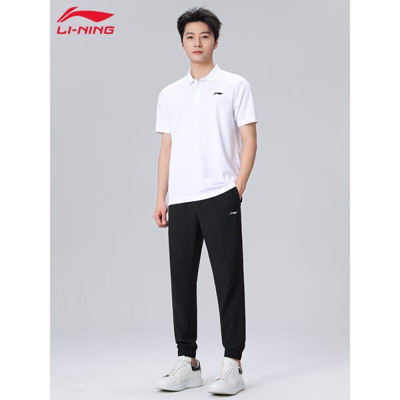 Li-Ning Men's Polo Summer Sportswear Set