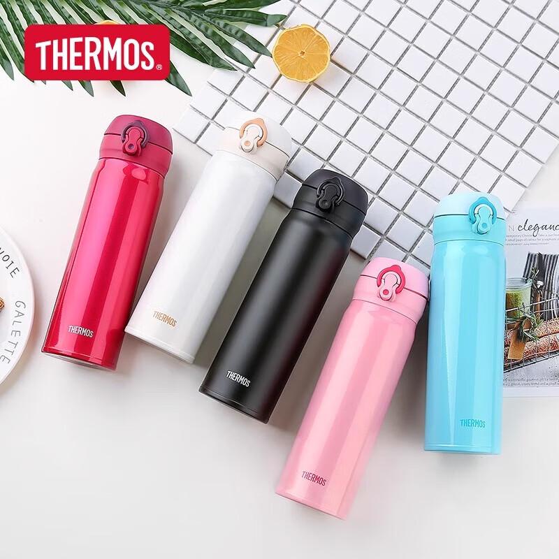 Thermos JNL-502 One-Touch Stainless Steel Insulated Water Bottle