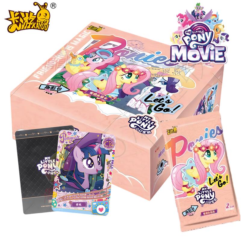 First-Class Kayou High-Standard My Little Superior-Grade Pony High-Standard Card Premium-Quality Game Premium-Quality My High-Standard Little