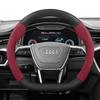 Suitable for d111 Suede Matte Carbon Fiber Texture Steering Wheel Cover Suitable for R4 B8 A3 8P B6 B7 A6 C6 A1 A5 8L Tt C5 B5 111d