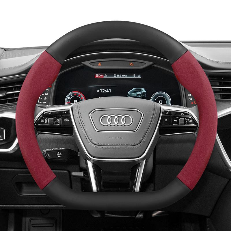 Suitable for d111 Suede Matte Carbon Fiber Texture Steering Wheel Cover Suitable for R4 B8 A3 8P B6 B7 A6 C6 A1 A5 8L Tt C5 B5 111d