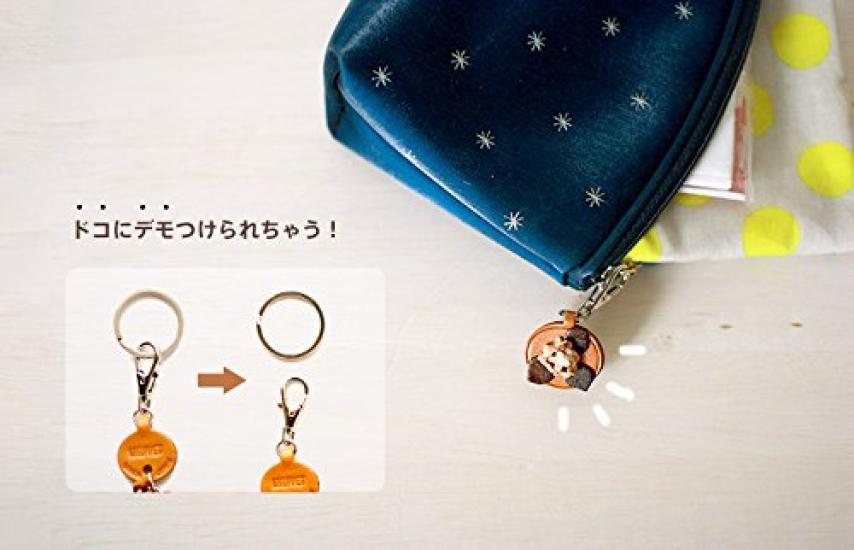 Shetland Sheepdog Genuine Leather Dog Banka Craft Leather Story in Keychain, (Handmade Japan)