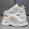 Fashion Men's Shoes Summer Breathable Soft Sole Comfortable Casual Sports Running Shoes Fashionable Low Top Work Shoes Walking Shoes