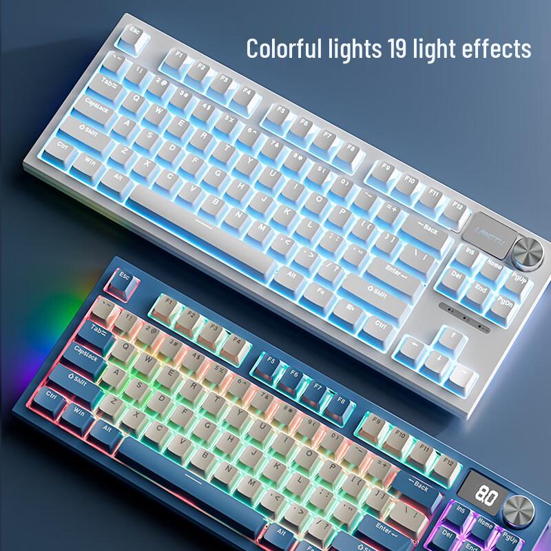 Langtu LT84 Customizable Mechanical Keyboard