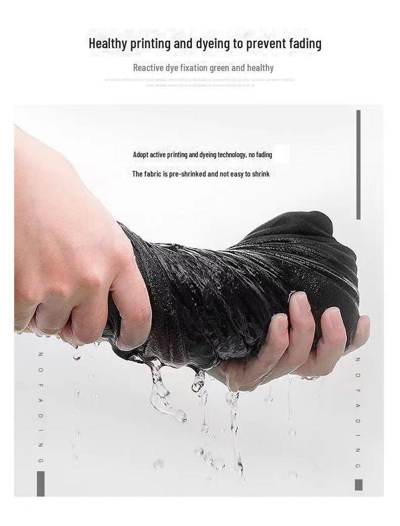 Men's 2023 Summer Ice Silk Quick-Dry Shorts: Casual, Loose, Elastic, Slim-Fit Pants