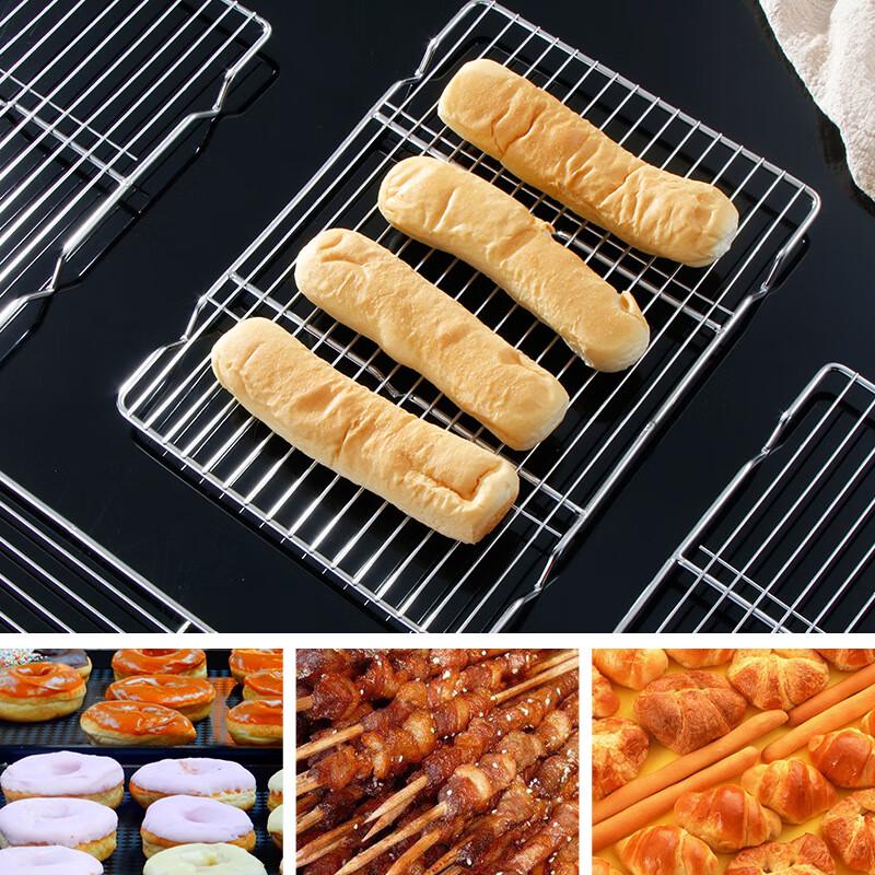 SMVP Stainless Steel Multifunctional Cooling and Grill Rack