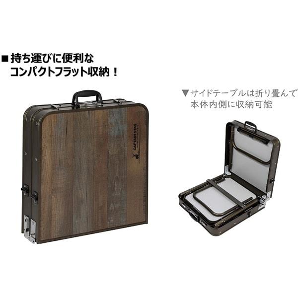 Captain Stag Captain Stag Uc 0588 [perfect Kitchen Table With Tool Hanger  Lantern Hanger  Height adjusTable Bistro]