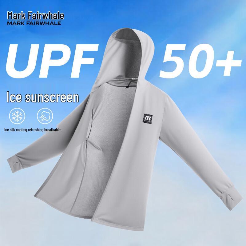 Mark Fairwhale Men's UPF50+ Cooling Hooded Sun Protection Jacket
