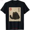 Unisexs Japanese Cat Lover T Shirt 100 Cotton Relaxed Fit Vintage Wit Vintage Casual Stretched Graphic