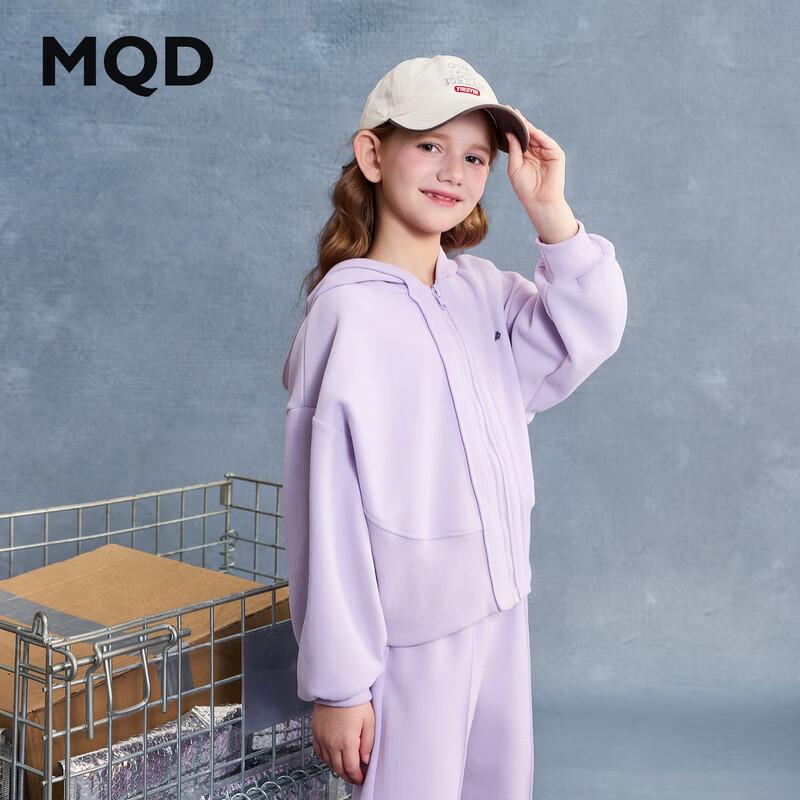 MQD Girls  Street Style Ribbed Hooded Jacket 120cm